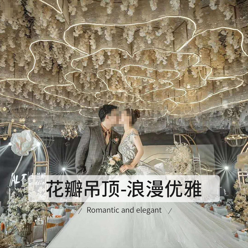 婚礼堂大型铁艺贴纱玫瑰花瓣吊顶创意灯光挂件新款婚庆道具装饰顶