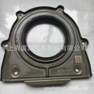 6K318 1S7Z6K301B 1S7G 汽车配件