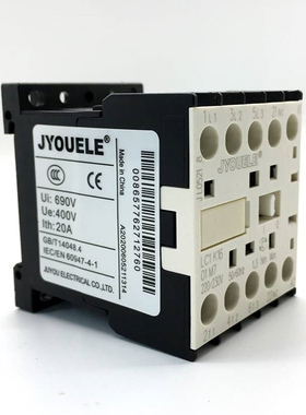 厂家销售LC1K1601 迷你交流接触器 带常闭辅助 CJX2K1601线圈AC