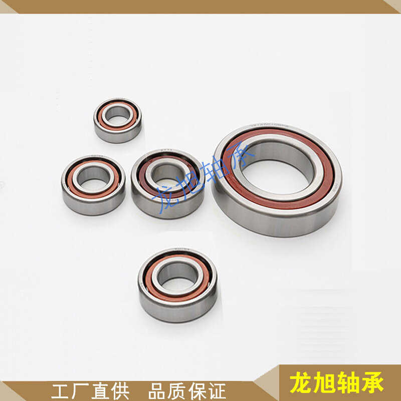 71800C;71801AC角接触球轴承71802AC高速轴承 71803AC,71804AC