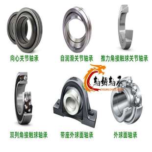 KR52 KR47 KR62 INA滚轮轴承KR40