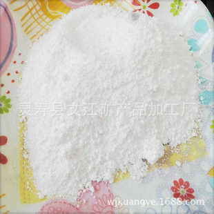 文江供应霞石粉 陶瓷霞石粉 涂料用霞石粉 油漆用霞石粉环保