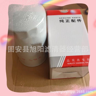 供应B222100000551机油滤芯 工程机械设备配件发电机组机油滤清器