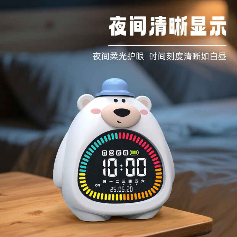 计时器学习专用电子儿童定时器时钟闹钟厨房计时提醒学生多功能钟