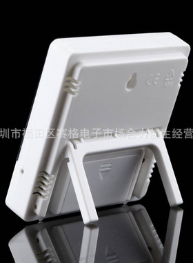 HTC-6 新款蓝色夜光温度计湿度计 数显大屏幕家用温度表