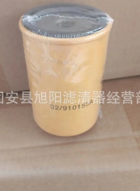 供应 02/910155A 柴油滤芯 工程机械设备配件 燃油滤清器