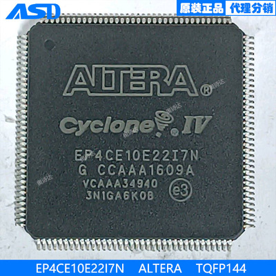 EP4CE10E22I7N    ALTERA  TQFP144 FPGA（现场可编程门阵列）