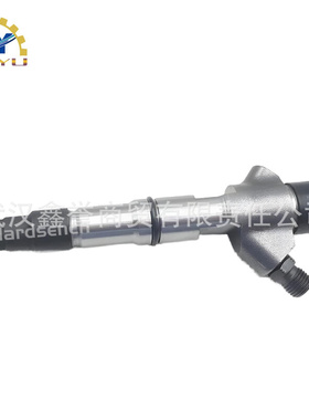 0445120221 612600080971 喷油器总成 燃油喷射器 120系列共轨喷