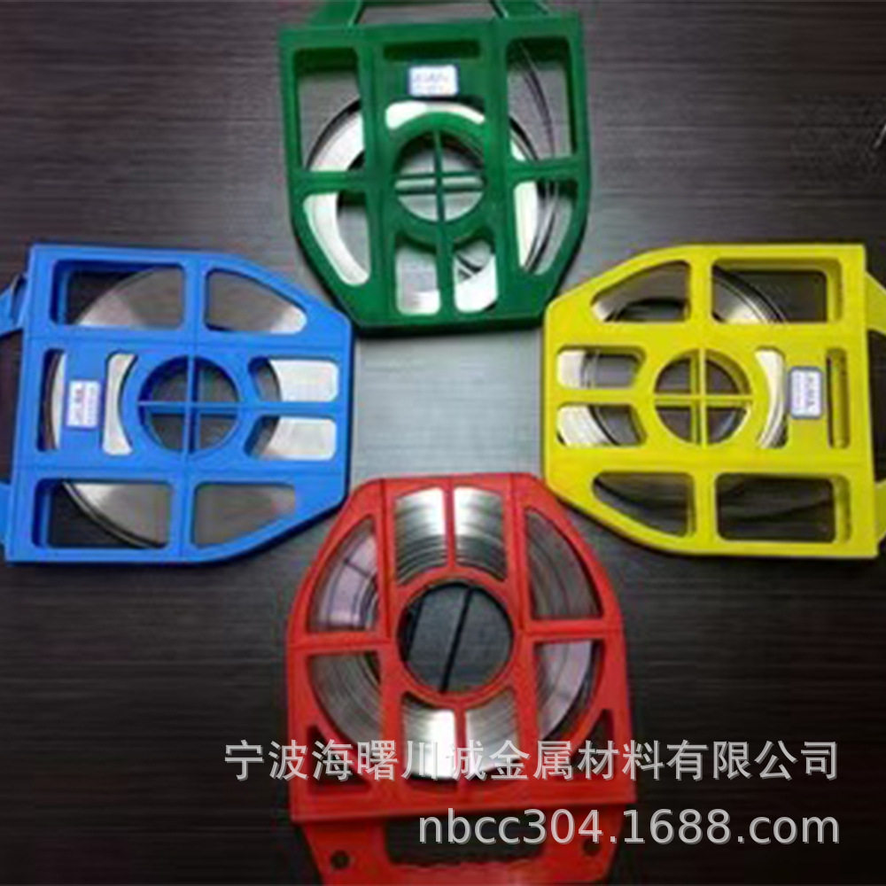 厂家现货 304不锈钢打包带盘带管箍带扎带0.76*19*50 规格全,标准件/零部件/工业耗材,其他管件,淘宝优惠券,粉丝福利购,淘宝优惠卷