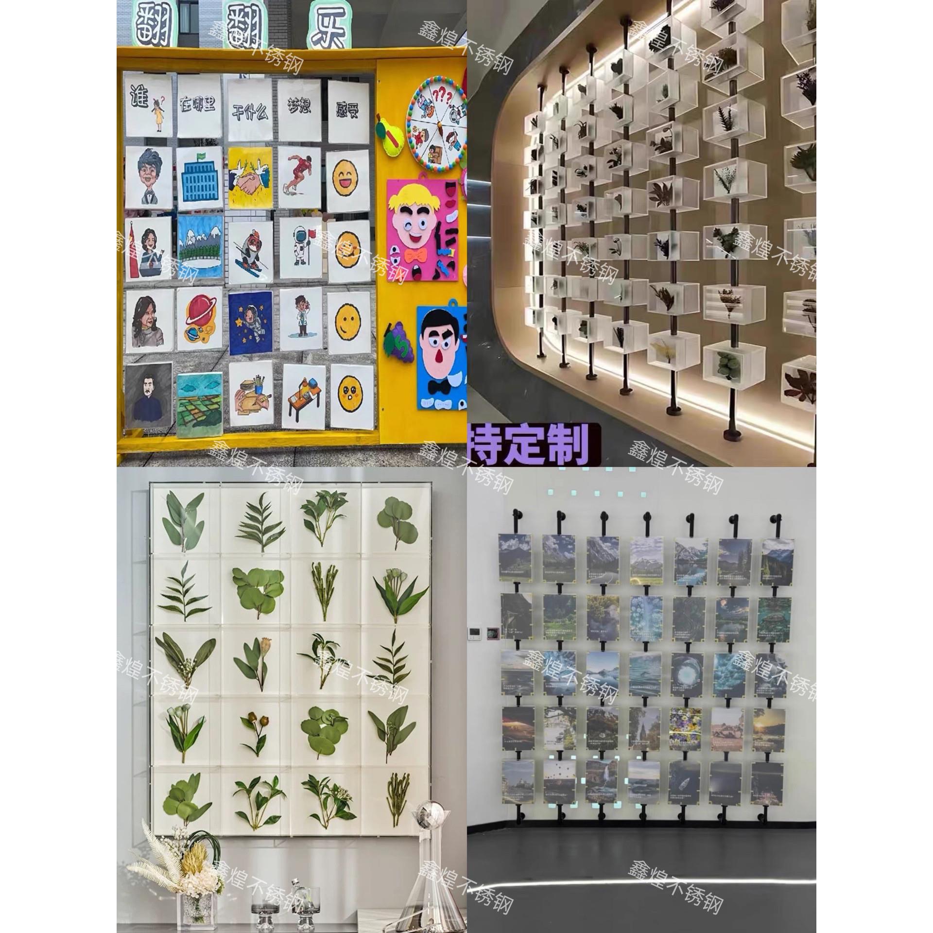 亚克力标本翻转植物昆虫不锈钢艺术展示墙售楼部uv客厅装置旋转