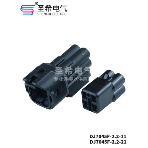DJ7045F-2.2-11-21国产6187-4441/6180-4181连接器氧传感器插头
