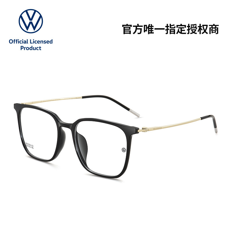 VOLKSWAGEN德国大众官方品牌光学近视眼镜男士度数可配高级感正品