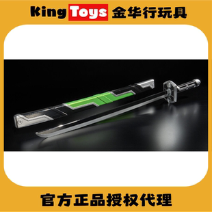 KingToys 万代 PDX 假面骑士极狐GEATS太狸武神之刃大比例92CM