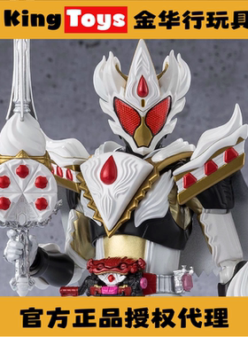 KingToys 万代 SHF 魂限 假面骑士GAVV加布 蛋糕王强化形态