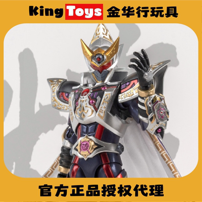 异次元重工铠甲勇士修罗铠甲刑天