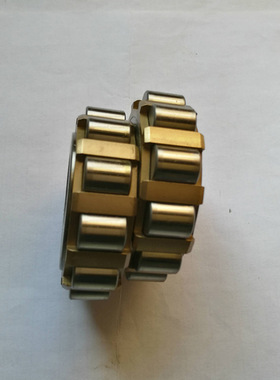 RN 2205 2206 2207 2208 2209 2210 2211 2212 2213 2214 2215 EM