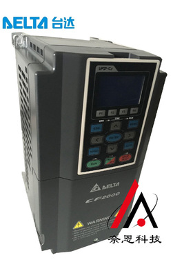 台达BW系列通用矢量型变频器VFD037B23A