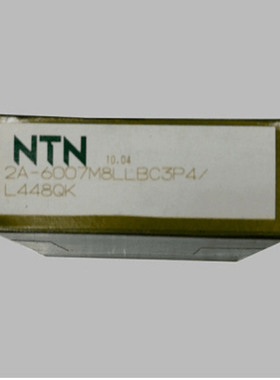 NTN轴承 NTN精密轴承2A-6007M8LLBC3P4/L448QP化纤纺机精密轴承