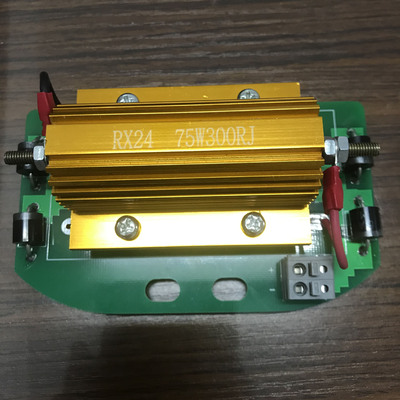 【厂家直销】ZDJ9道岔表示二极管300Ω75W2cz75o三并串S700K配件