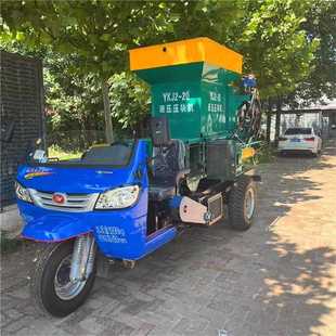 柴油铡草车 多功能铡草压块一体机养殖牛羊省人工切草机户外自走式