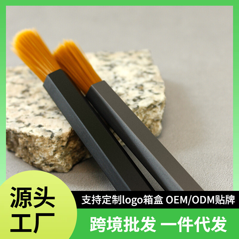 磨豆机清洁刷家用商用吧台刷子金属咖啡粉小毛刷咖啡器具便携高端