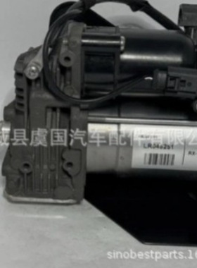 打气泵LR061888 LR0 23964 LR0 45251 LR0 61663  LR006200,