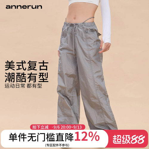 annerun串珠抽绳工装裤新款
