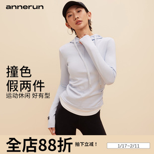 annerun假两件运动外套春秋款帽衫半拉链卫衣女款连帽户外健身服