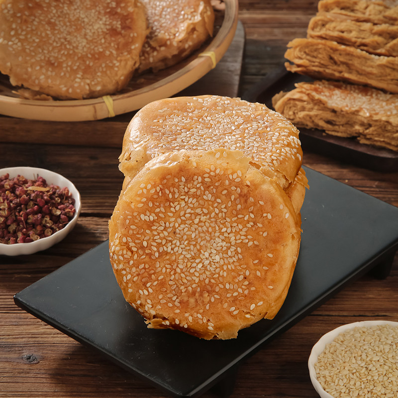 聚宝源麻酱烧饼280g*4袋咸早餐火烧夹肉北京老字号清真,粮油调味/速食/干货/烘焙,馅饼/烧饼/锅盔,淘宝优惠券,粉丝福利购,淘宝优惠卷
