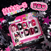 irasutoya插画小人穿戴甲辣妹 一天甲片甜酷XS M多尺寸显白正