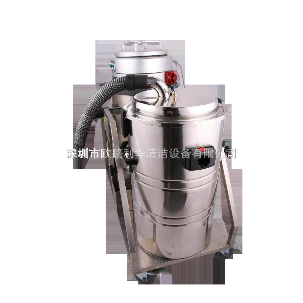 吸微细粉尘/水泥粉/泥土粉/泥沙/石膏粉/土屑粉工业吸尘器,清洗/食品/商业设备,工业吸油机,淘宝优惠券,粉丝福利购,淘宝优惠卷