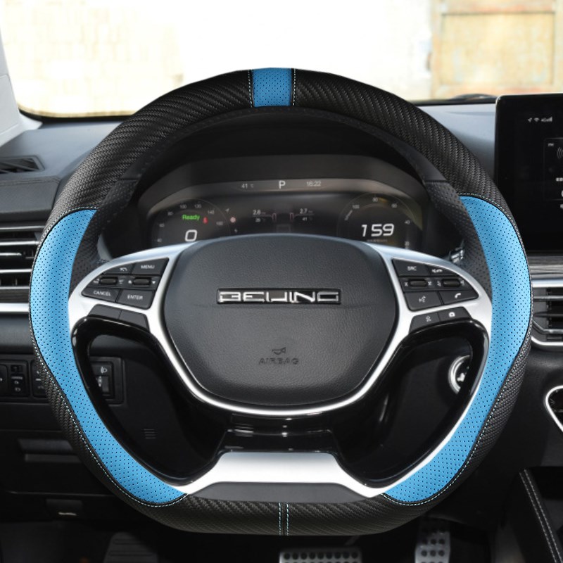 2019款北汽新能源EC5专用D型方向盘套皮新能源EC3汽车用品把套子