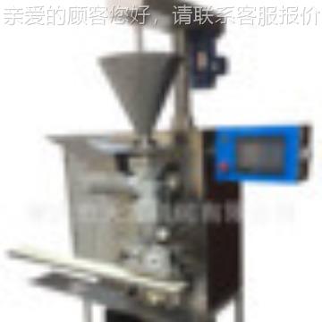 港式晶点心自自动水晶虾机 商用彩色馅饺机器全动水虾饺成LHC型机