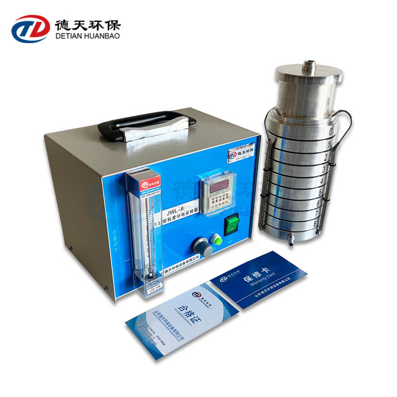 六级空气微生物采样器JWL-6六级安德森采样器撞击式六级采样器