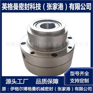 CM1B机械密封 B050AD机械密封 CM11BD 065F