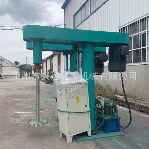 厂家供应分散机液压变频分散机涂料分散机电磁调速分散机