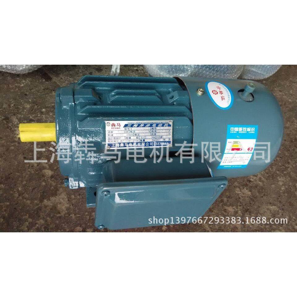 电磁制动三相异步电动机YEJ100L2-81.1W刹车抱闸制动变频电机