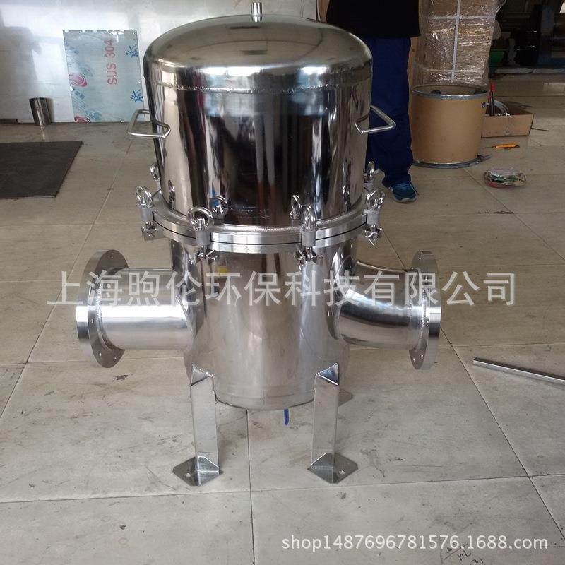 厂家直销液体过滤器滤芯式微孔过滤器不锈钢精密过滤器