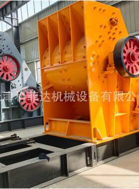 2PC1000型双级破碎粉碎机双转子破碎珍珠岩风化岩粉碎无筛不堵
