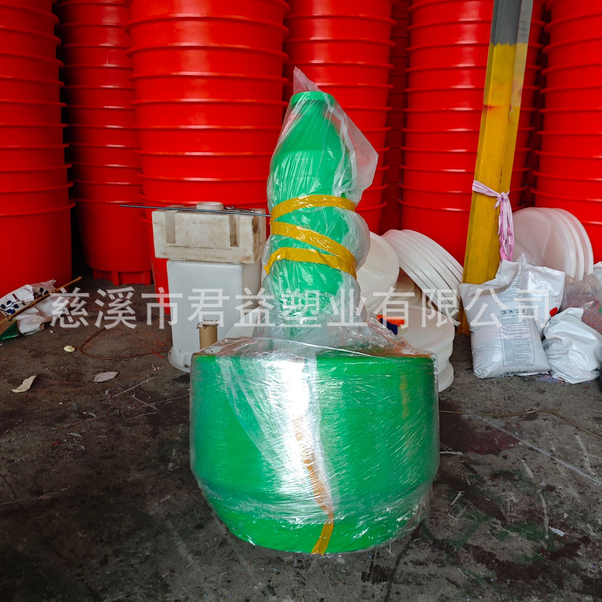 滚塑产品 水域实时监测浮标 救援应急霍尔锚警示浮漂 800*1400