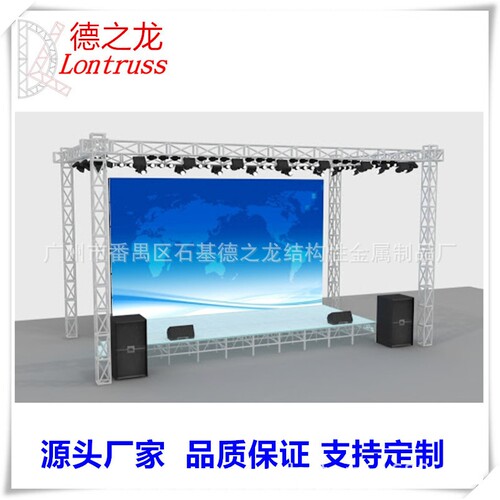 glass stage 厂家供应铝合金舞台 活动舞台 可stage婚庆玻璃舞台