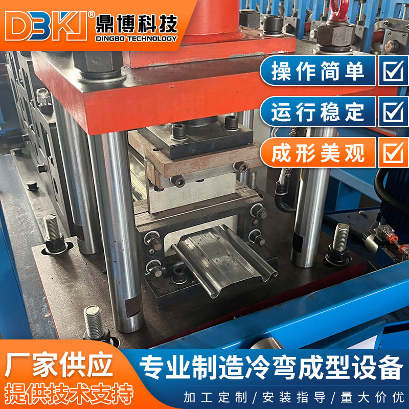 卷帘门成型机 全自动冲孔抗风门片成型机 压花卷帘门闸片机械设备