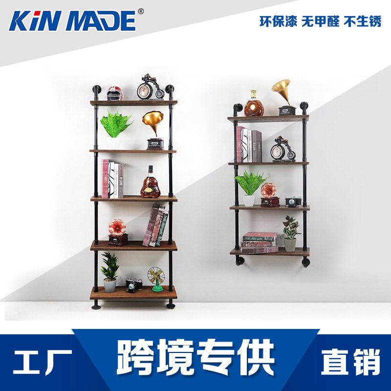 铁艺水管墙上置物架酒架墙面装饰创意复古书架工业风隔板壁挂架子,电子元器件市场,电线扎带/束线带,淘宝优惠券,粉丝福利购,淘宝优惠卷