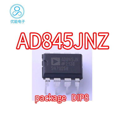 AD845 AD845JN 封装DIP-8 AD845JNZ 双列直插 发烧运算放大器IC