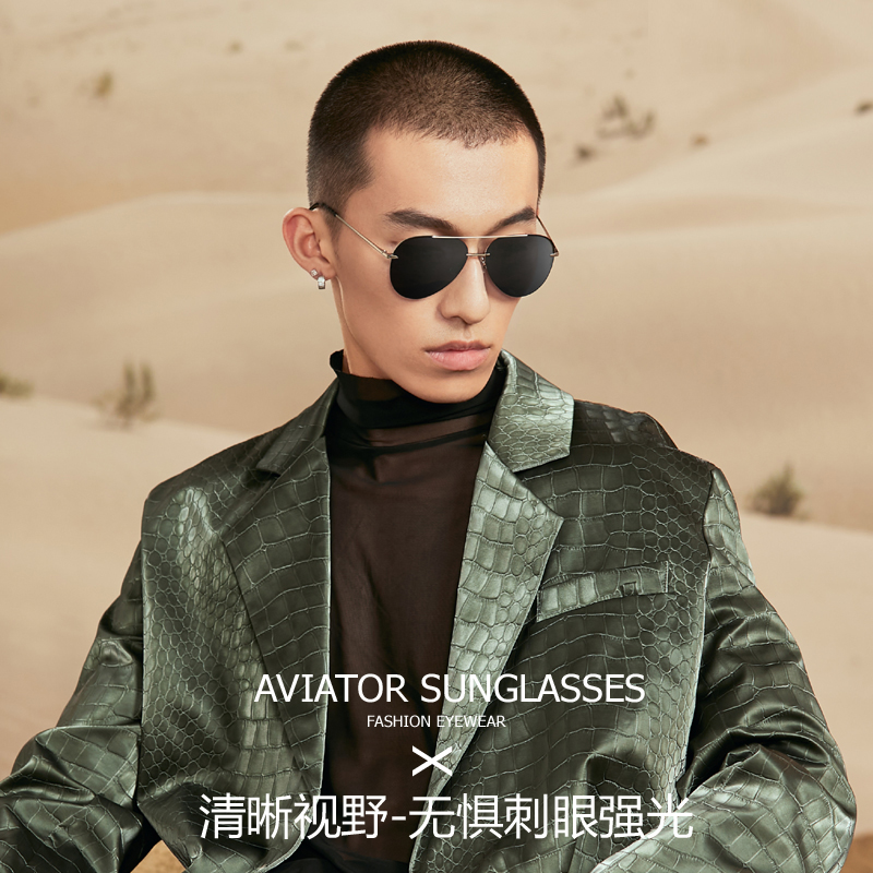 GM墨镜偏光太阳眼镜男士飞行员