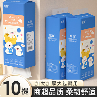 2800纸悬挂抽纸面巾纸餐巾纸实惠装 家用卫生纸擦手纸整箱纸巾批发