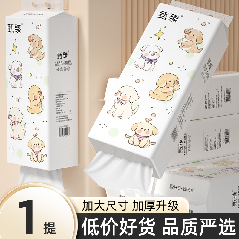 //img.alicdn.com/bao/uploaded/i1/2219280288630/O1CN01Yt6iHw2Dcb6yIJ5PK_!!4611686018427382646-0-item_pic.jpg