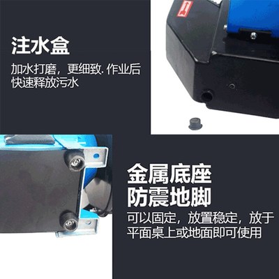 水冷磨刀机全自动小型水磨刀机磨刀神器台式砂轮机220v磨刀砂轮机