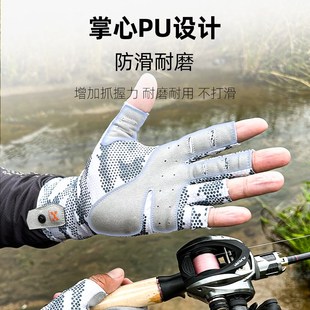 手指半指五指 哈斯达钓鱼手套路亚防刺防割防滑防晒露夏季