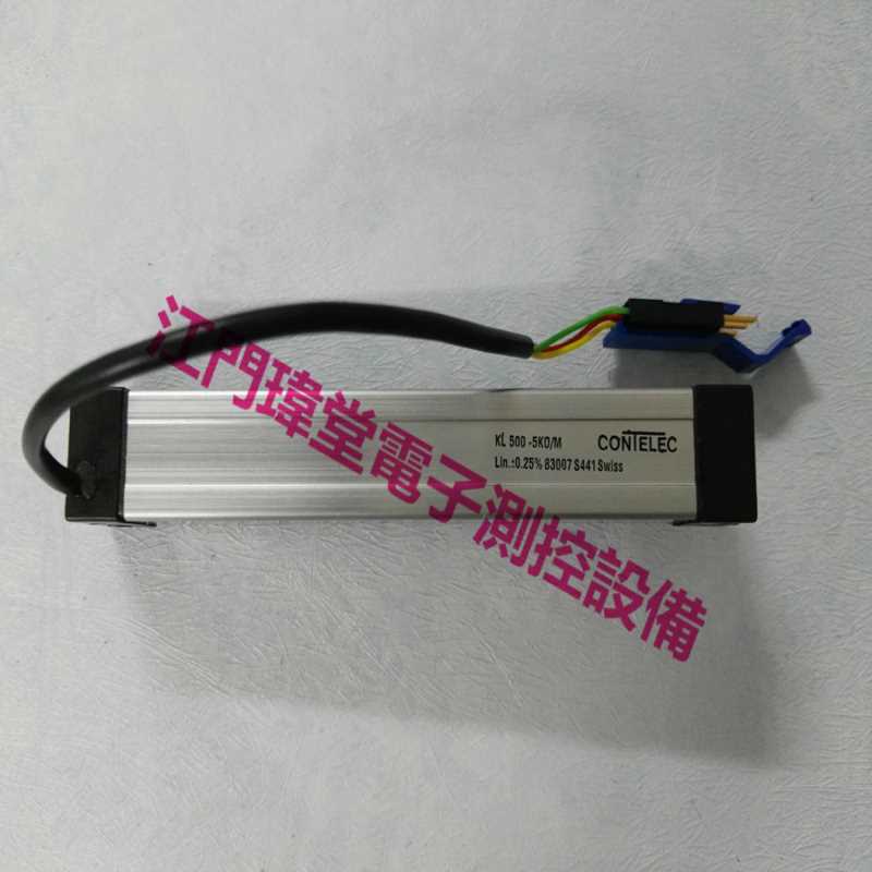 CONTELEC KL500-5KO/M行程测量器83007电位器S441